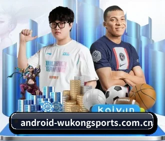 悟空体育app下载 APP 界面
